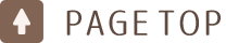 pagetop